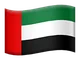 BAE Bayrağı