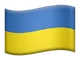 Ukrayna Bayrağı